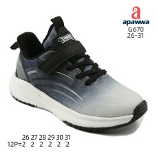 G670 G670