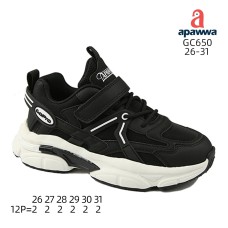 GC650 GC650