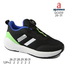 GC659 GC659