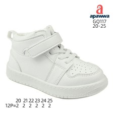 GQ117 GQ117