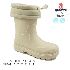 J372 J372