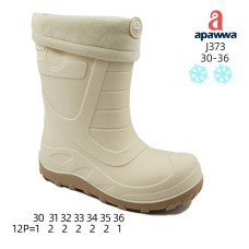 J373 J373