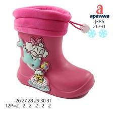 J385 J385