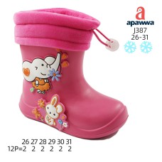 J387 J387