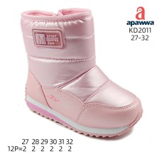 KD2011 KD2011