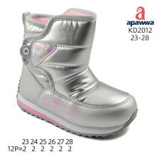 KD2012 KD2012