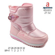 KD2013 KD2013