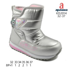 KD2014 KD2014