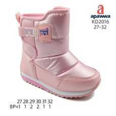 KD2016 KD2016