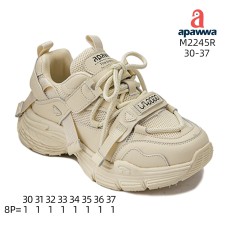 M2245R M2245R