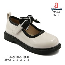 M524 M524