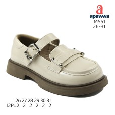 M551 M551