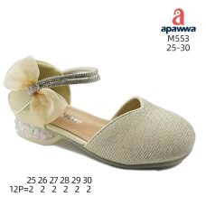 M553 M553