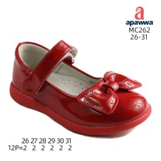 MC262 MC262