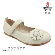 MC269 MC269