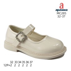 MC285 MC285