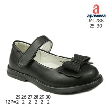 MC288 MC288