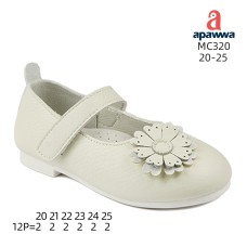 MC320 MC320