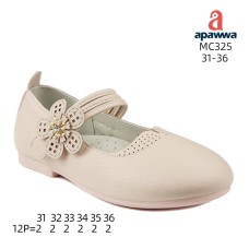 MC325 MC325