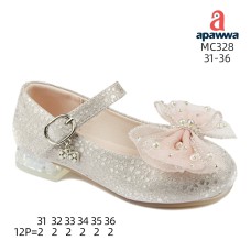 MC329 MC329