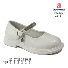 MC539 MC539
