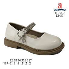 MC540 MC540
