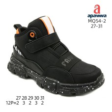 MQ54-2 MQ54-2