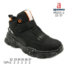 MQ55-2 MQ55-2