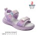 N1375P N1375P