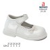 N5043P N5043P