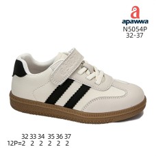 N5054P N5054P
