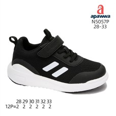 N5057P N5057P