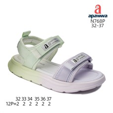 N768P N768P