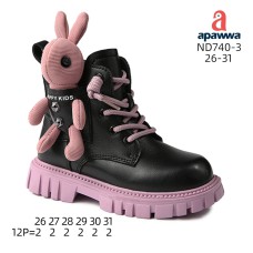 ND740-3 ND740-3