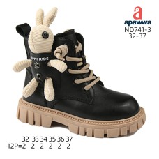 ND741-3 ND741-3
