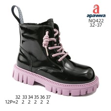 NQ422 NQ422