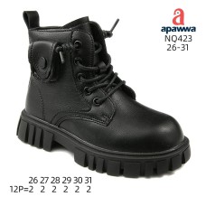 NQ423 NQ423