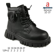 NQ424 NQ424