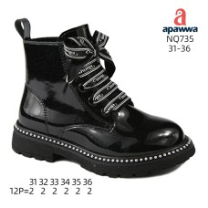 NQ735 NQ735