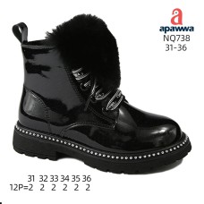 NQ738 NQ738
