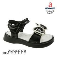 NX338 NX338