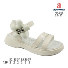 NX341 NX341