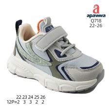 Q718 Q718