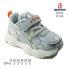 Q922 Q922