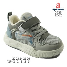 Q925 Q925