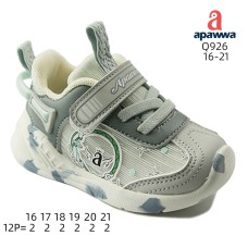 Q926 Q926