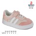 R1415P R1415P