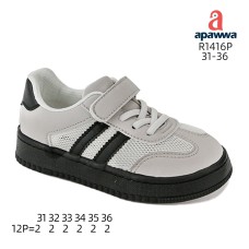 R1416P R1416P