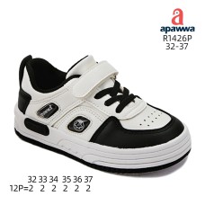 R1426P R1426P