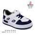 R1426P R1426P